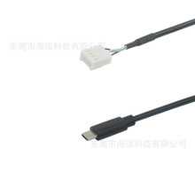 ����TYPE C�DXH2.54-4p�����B�Ӿ� USB C������ ���ܼҾәC�Ⱦ�