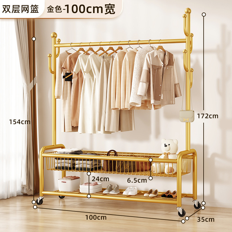 골드 100CM----더블 레이어 메쉬 바구니 두꺼운 튜브★★★