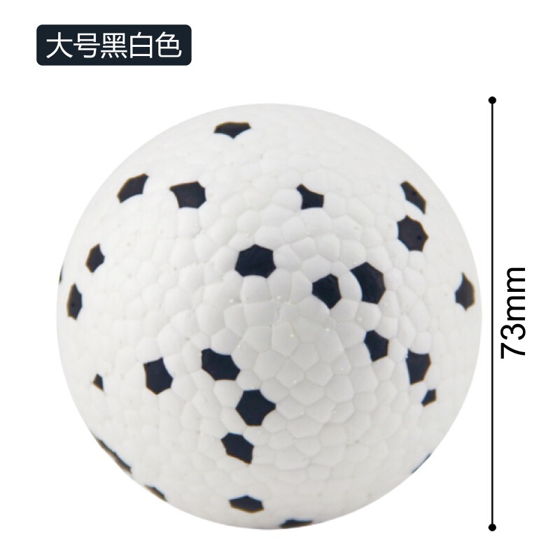 Meianju 爆発ボール高弾性軽量ポップコーンボール耐噛み性ペットのおもちゃ犬固体おもちゃボール|undefined