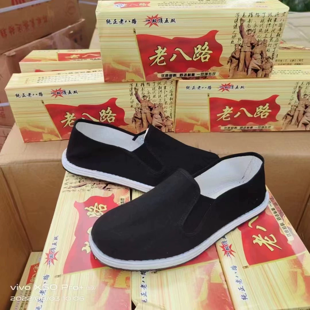 Обувь Four Seasons Мужская обувь Old Eight Road Мужская Тканевая обувь Обувь для водителя Рабочая обувь Обувь с защитой от проколов Old Beijing Тканевая обувь Армейская обувь оптом