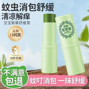 �ϲݸ��냺�������x�Ƕ�ҧֹ�W���[���Ӱ�����ҧ������ͯ�澏����