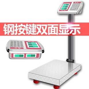 ��ӳ�����150������ӷQ200kg����̨��С��Ӌ�r�Q��100���f����