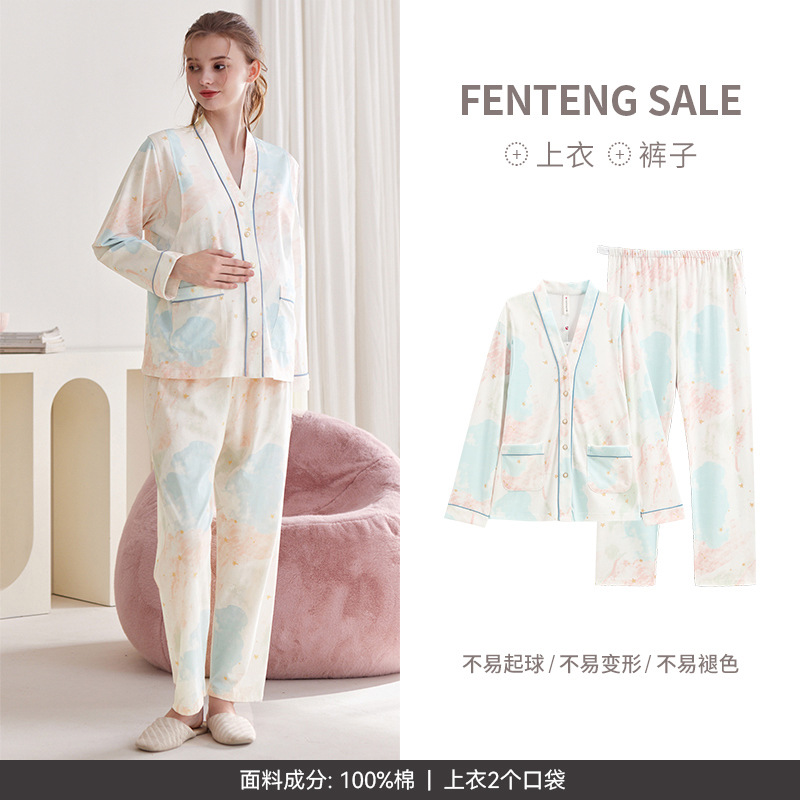 FJ2590487 색상
