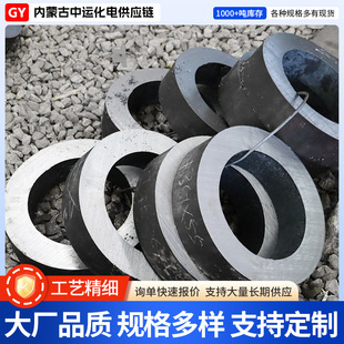 �o�p䓹�15crmo��܈��ںϽ�䓹�12cr1mov�Ͻ�䓹ܟo�p���и�