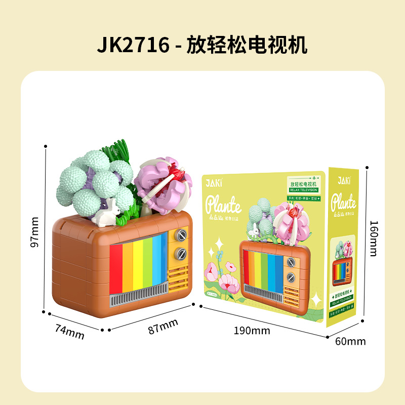 JAKI Jiaqi bloques de construcción suculenta olla montaje decoración interior simulación flor planta juguete lindo regalo la muchacha