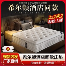 ϣ���D���Ǽ��Ƶ����z���|��ܛϯ��˼��������30cm�Ӻ�ܛ�|2�ןo