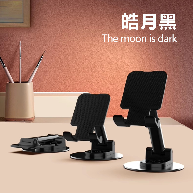 메탈 회전 T21 블랙