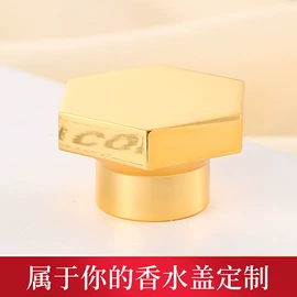 金属盖