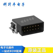 ERNI154763  154763-E 154763 1.27MM��� 12P��԰���в�������