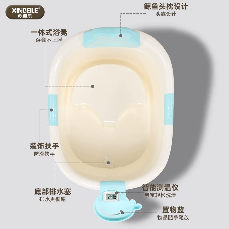 Baby hygiene product, children's tub for home use for bathing with seat, increased thickness