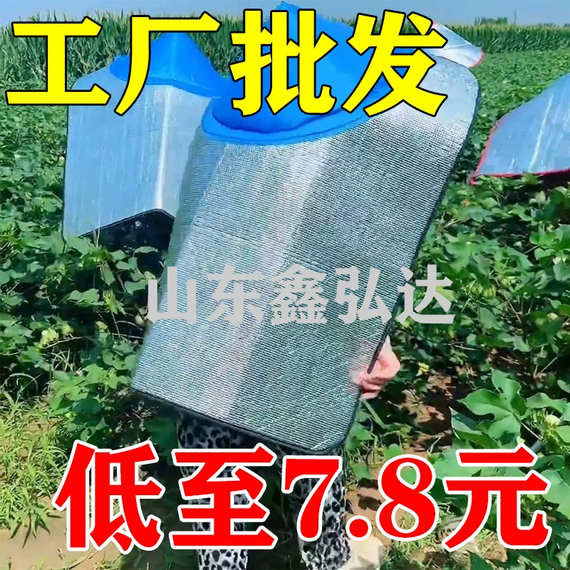 Утолщенная сельскохозяйственная шляпа-кепка с заостренным верхом, защитой от солнца, для использования на открытом воздухе, многослойная, с теплоизоляцией, водонепроницаемая, для сбора чая, с защитой от дождя, для сбора цветов жасмина.