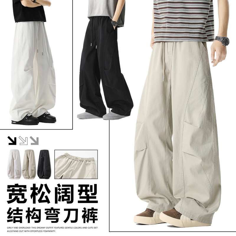 Spring Season Structured 3D Cut Paratrooper Pleated Casual Pants Men's Straight Pants Unisex Pure Cotton Work Pants Wholesale