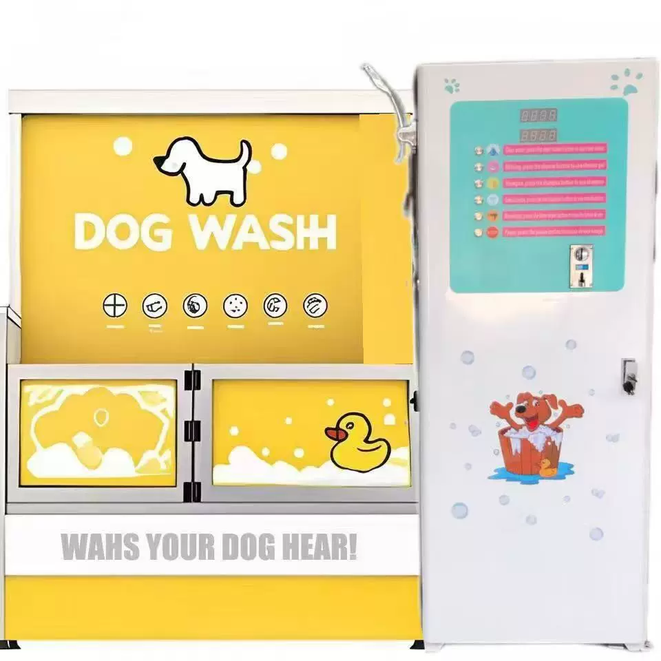 商用智能自助洗宠机洗狗机 宠物洗护机清洗机厂家直供自助洗宠机