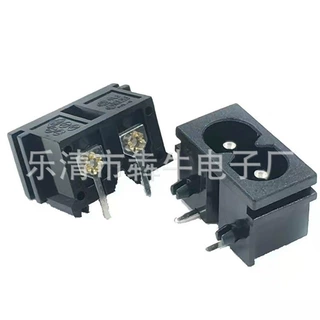 DB-8八字座 23*18mm两孔小型电器充电插座AC-018插座 8字尾母座