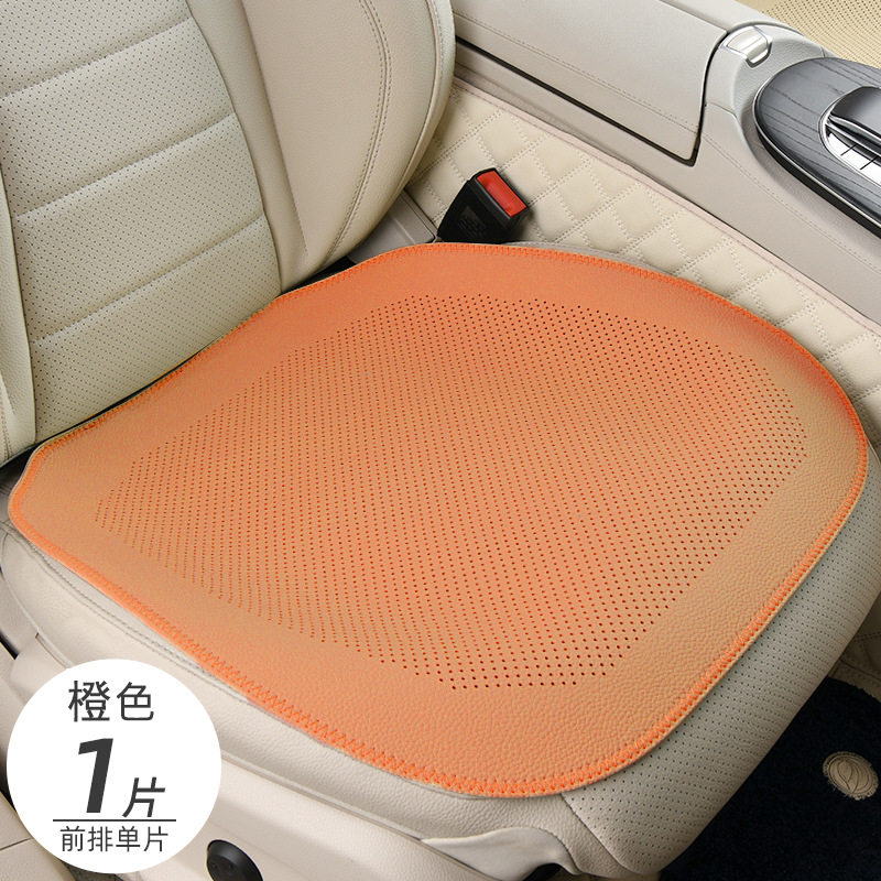 Cushion Car Ventilated – Universal Seat cushion, seat cover - hermes-orange-front-seat-1-piece-full-hole-lychee-leather