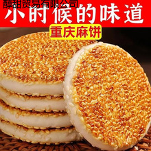 50���ؑc�����ʽ�Ͽ�֥�����֥����y��������ʳ