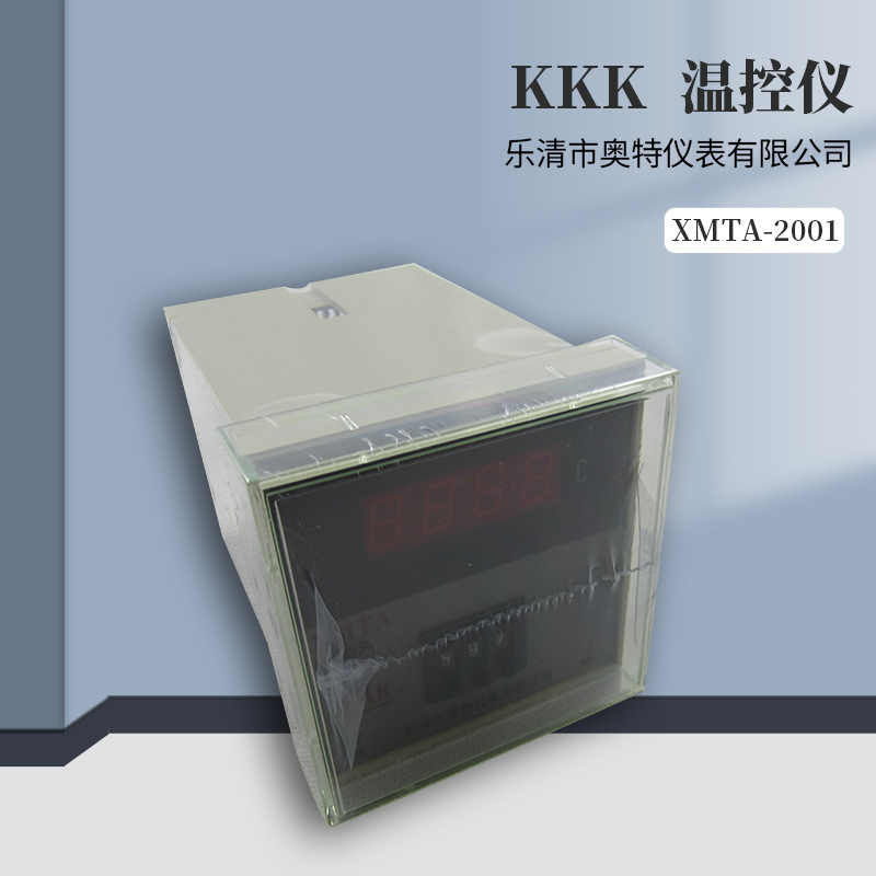 �������XMTA-2001�¿��� ���Ե����ǲ��������¿ر�KKK