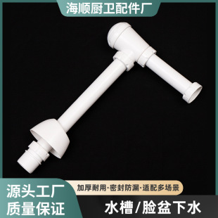 ϴĘ�蠝����ˮ�� ���ϸ�ˮ����ˮ ϴĘ�������ˮ