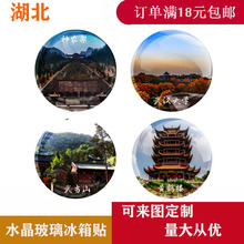 �������мo��Ʒˮ�����������N�Ą����^ͬ����h���r���䮔ɽ����