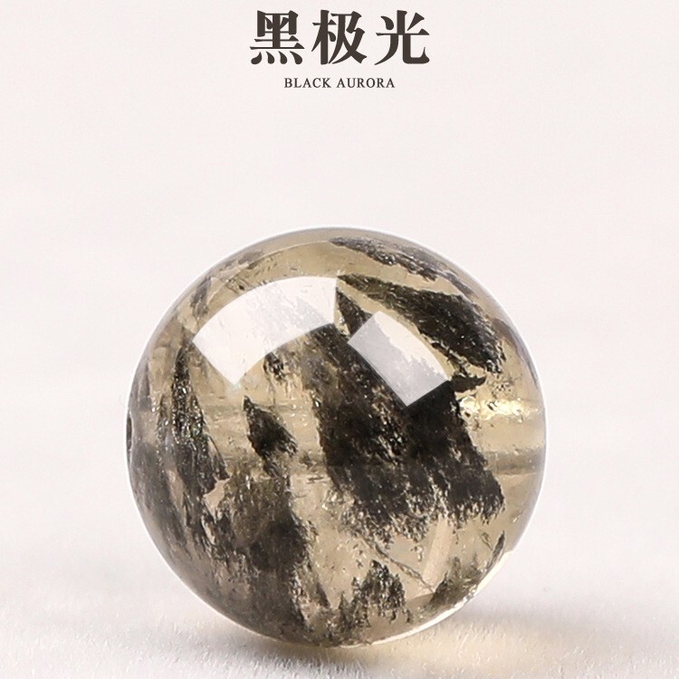 天然水晶散珠水晶原矿黑极光超七女骨干发晶手工diy散珠厂家批发|undefined