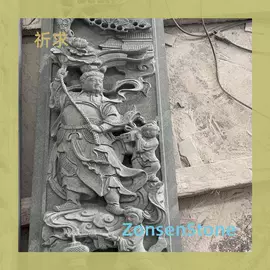 大理石;花岗岩;石雕