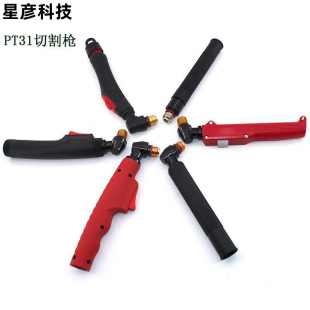 Wenzhou 40A/Pt-31/Plasma Welding/Flagpole Torch Head/Casting Welding Gun Welding Machine Cutting Torch Portable