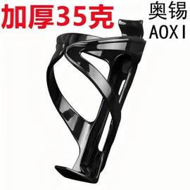 自行车装饰;修车工具;反光镜