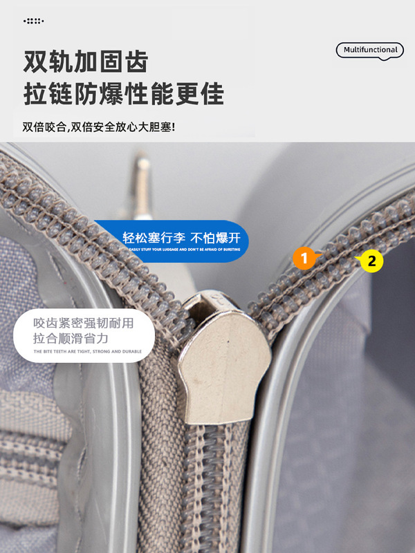 前置开口多功能行李箱女新款拉杆箱男结实耐用密码旅行箱登机箱|undefined