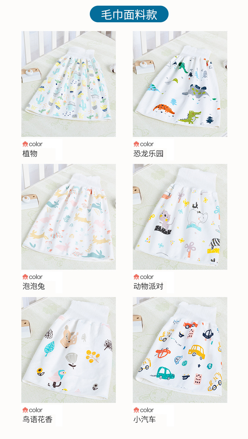 详情_15.jpg