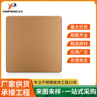 201/304���P�õ���ɫ�� ��ָ�y�߶��b��̘Iչꐱ������b�