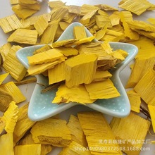 �S�Ҽӹ��ЙC���w��Ƭ�� �z��ľм �@�־��^��Ѩ�������w��