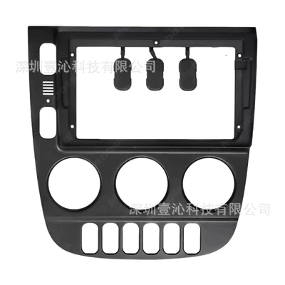 DVD Navigation Android Large-Screen Navigation Frame - face-frame-02-05-black
