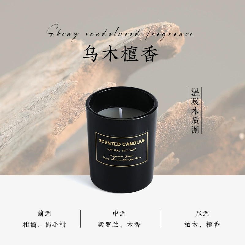 aromatherapy Glass Candle, высококачественный ароматный подарок на день рождения, стеклянная банка на 50 г