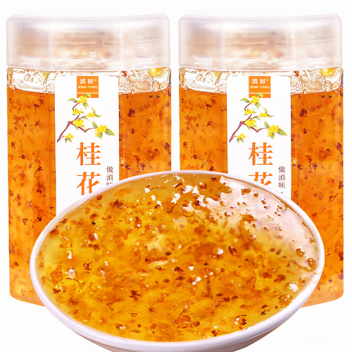 Drop shipping Yunnan rose jam edible rose stuffed osmanthus jam ice powder rose sugar commercial baking jam
