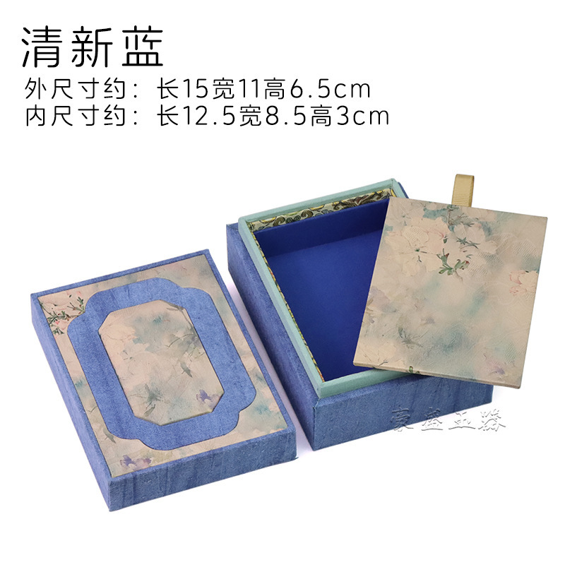 国风复古收纳盒手镯手串把件文玩挖槽可定半成品包装盒定型首饰盒|undefined