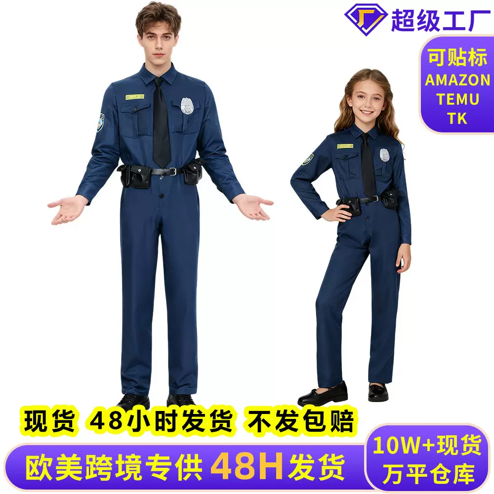 跨境C疯狂动物城cos服儿童尼克狐狸警官角色扮演cosplay制服套装X