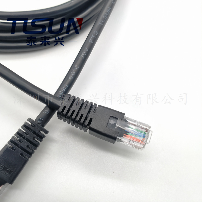 信号线PVC护套电源 美国安规标准电源线 信号控制连接线 8X24AWG