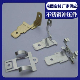 其他铆接设备;裁断机;电池配件