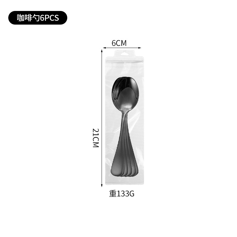 Cuchara de café-Negro 6 pack