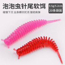 ΢��·���β���20ֻ�����xС�β·�����D��ˮܛ�D�ݼyֱβ�Z�~