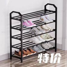 ����Ь���Ӽ��ý����ͷ�С�T���ռ{������������Ь�������҃Ⱥÿ�