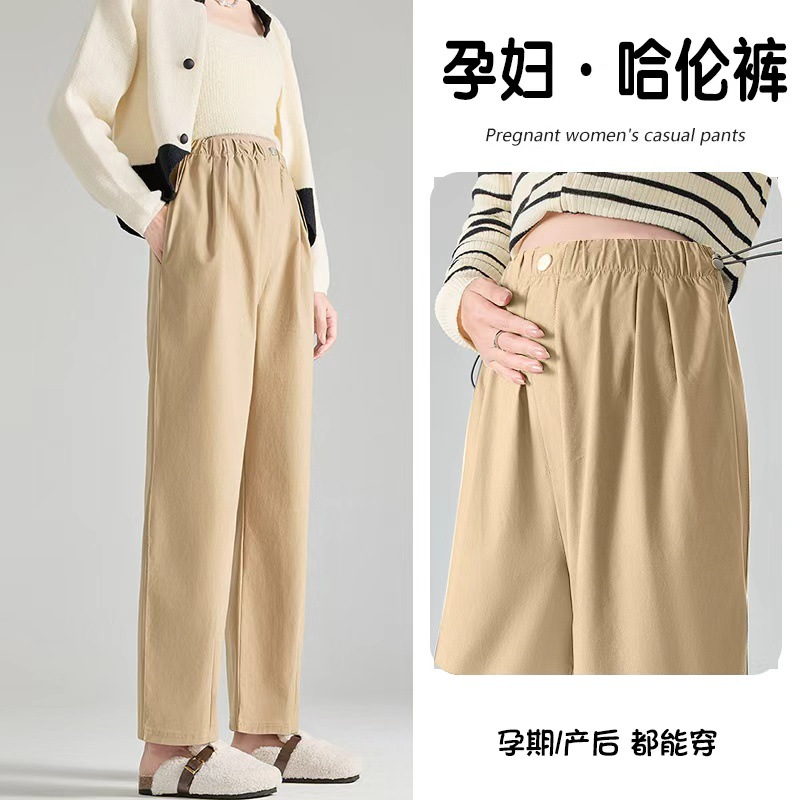 Maternity Pants for Outer Wear in Spring and Autumn, Slimming Scimitar Pants Without Belly Support, Fashionable Drawstring Pants