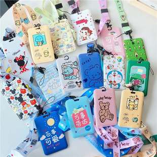 �W�����⿨ͨ���ג��KABS�C���׵��F���W���C�����C�׹���������