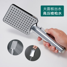 ���S����2���ܷ����ֳֻ������߉�����ˮ��ԡ�������^�l���gϴ��