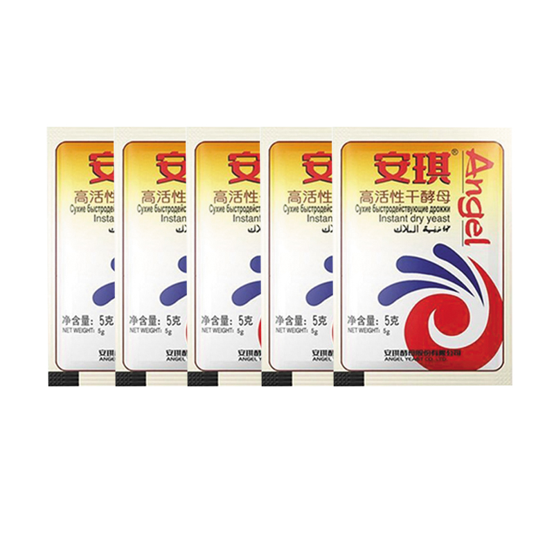 저당 5g*5봉 [2개 구매시 5봉 무료]