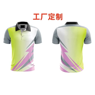 来图来样工厂定制热升华工艺polo衫速干面料适用于广告衫跑步运动