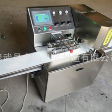 优惠供应月饼成型机打饼包馅全自动智能蛋糕生产设备曲奇商用饼干