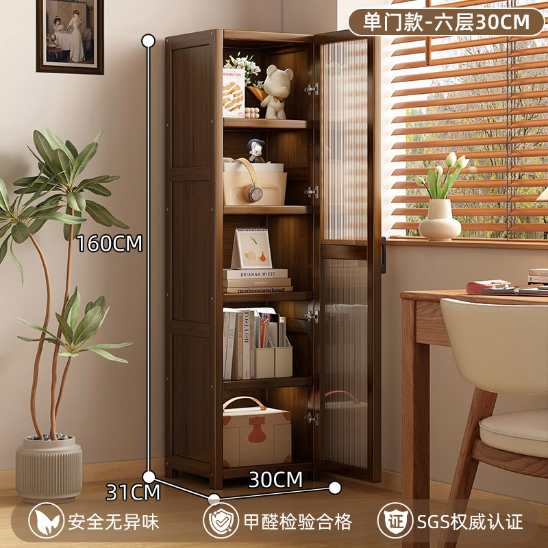 수직 문, 6 층 30cm-단일 문 책장