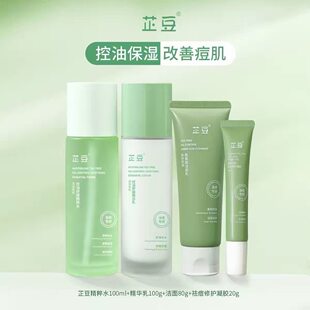 �ƶ�ˮ��ϴ�������z���޲�侫�͝��������aˮ�����澫�A���b