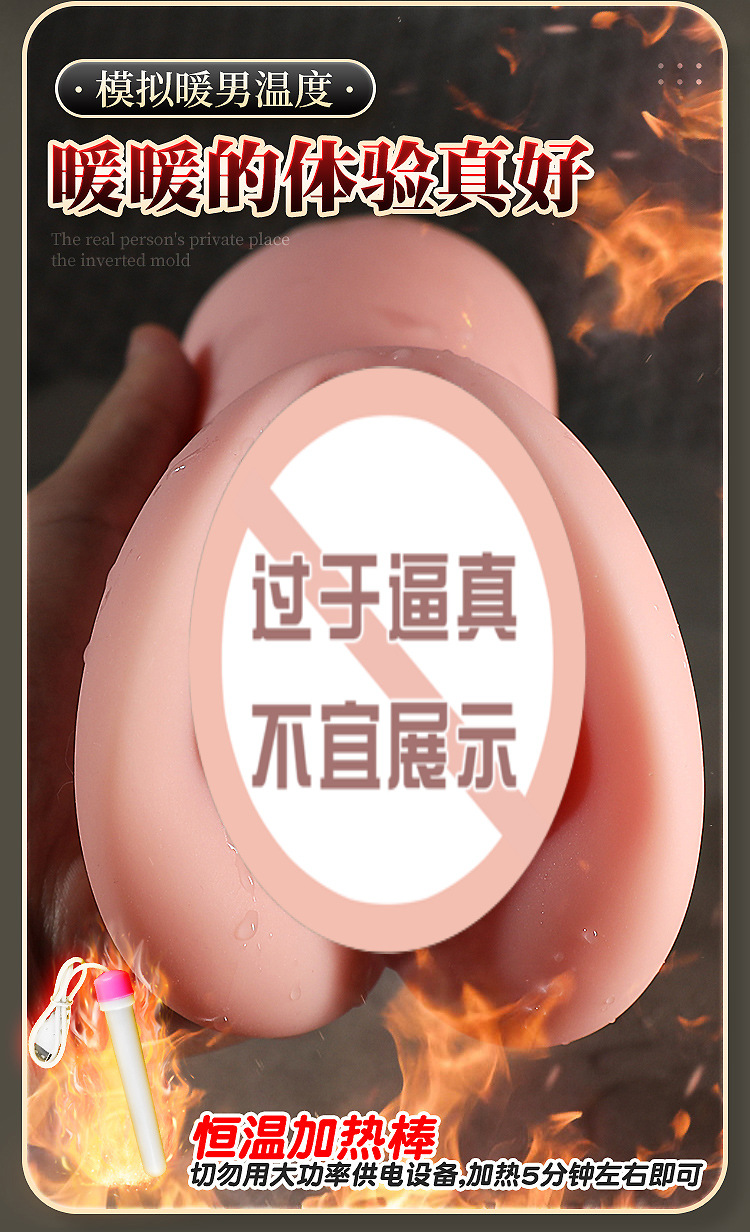 Male Masturbator Inverted Mold Half-Body Doll TPE Manual Skin Tone — detail image 32